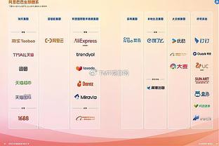 雷竞技在线网站进入截图4